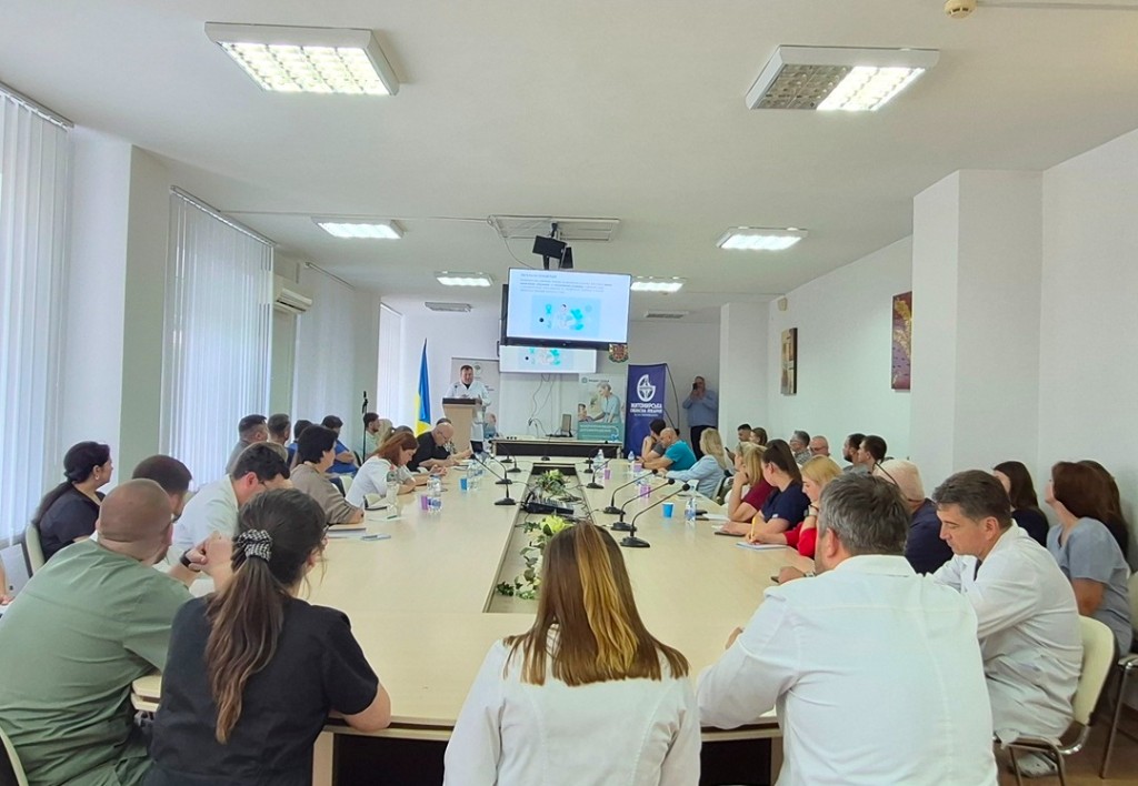 Зал науково-практичної конференції в Житомирі
